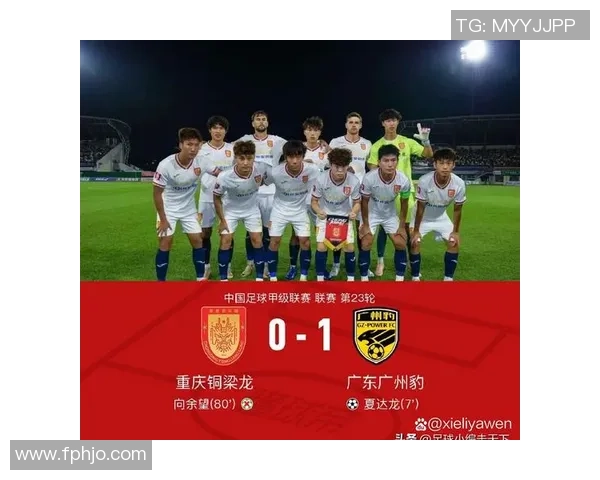 足球净胜球多的球队如何在联赛中占据优势与胜利之道 足球净胜球多的球队如何在联赛中占据优势与胜利之道