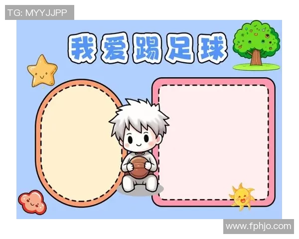 足球147带你领略世界足球的魅力与激情，畅谈球场内外的故事与传奇